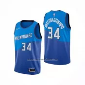 Camiseta Milwaukee Bucks Giannis Antetokounmpo NO 34