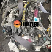 Hikari motors ofrece Motor bencinero Urban Cruiser oferta única