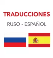 Traducciones ruso-español