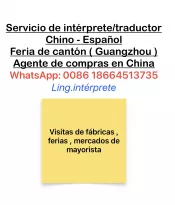 Interprete de chino español en guangzhou China
