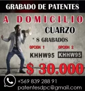 Grabado de Patentes en Cuarzo