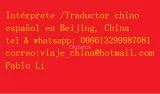 Intérprete /Traductor chino español en Beijing, China