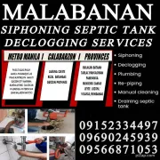MALABANAN SIPHONING SEPTIC TANK SERVICES 09566871053