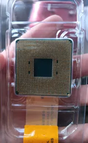 AMD Ryzen 7 5700X3D