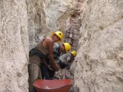 Venta de oro en polvo y lingotes