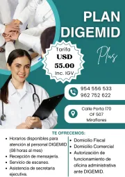 PLAN DIGEMID PLUS - OFICINA VIRTUAL