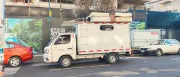 FLETES ECONÓMICOS EXPRESS