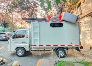 FLETES ECONÓMICOS EXPRESS