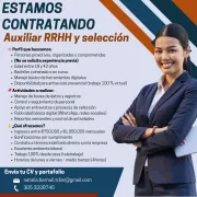 Auxiliar de recursos humanos, sin experiencia