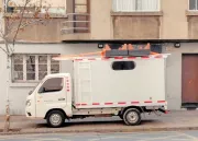 FLETES ECONÓMICOS EXPRESS
