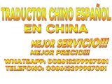 Traductor chino español en china shanghai