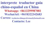 Interprete  chino español en Beijing