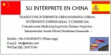 Traductor interprete Chino Español En china