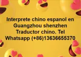 guia de chino espanol en beijing